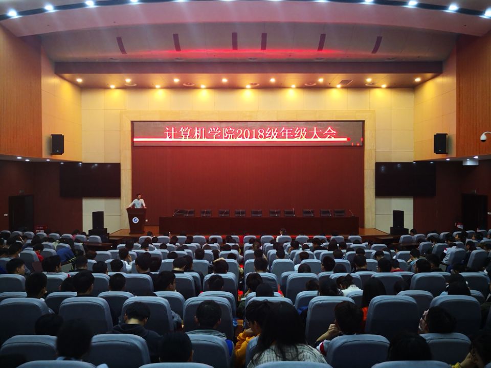 beat365官方唯一网站2018级年级大会.jpg