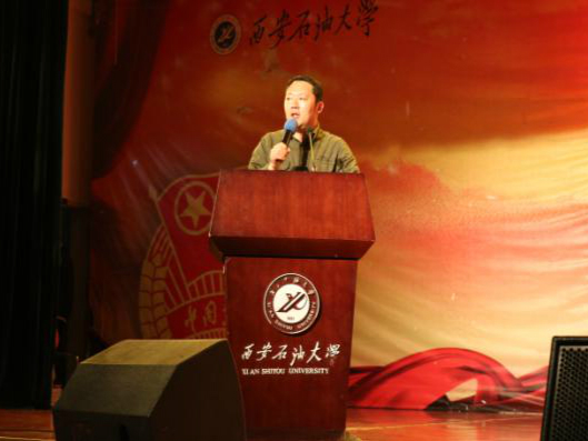 beat365官方唯一网站团委书记马小刚致辞.jpg