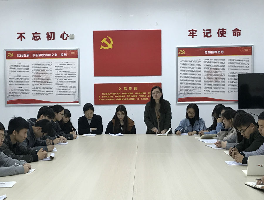3_看图王.jpg