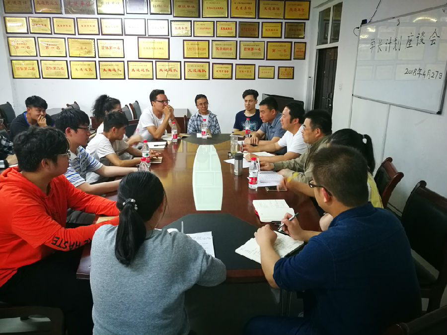 少数民族学生座谈会.jpg
